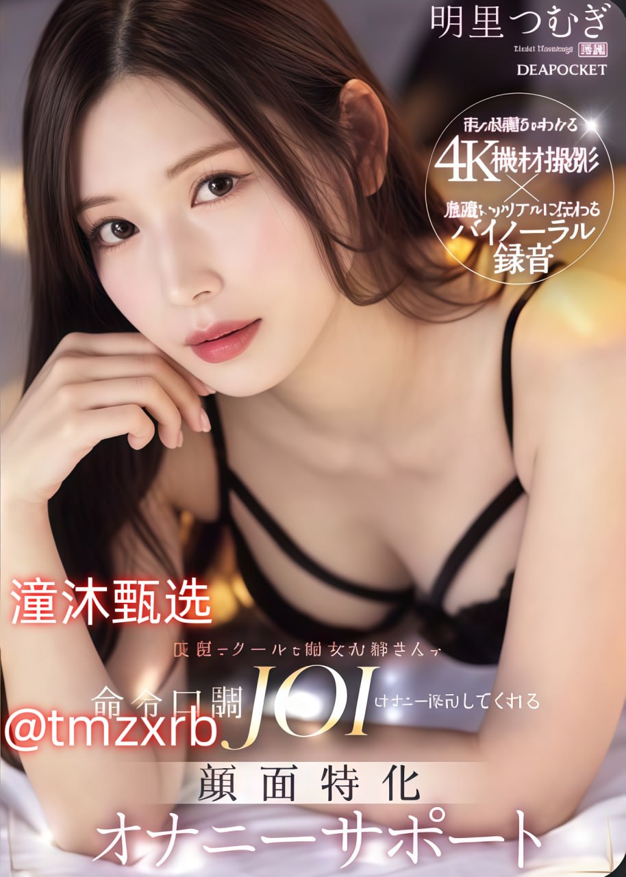 常乐镇诡事电影在线观看S1ガールズコレクションシリーズ,BD国语高清手机免费观看